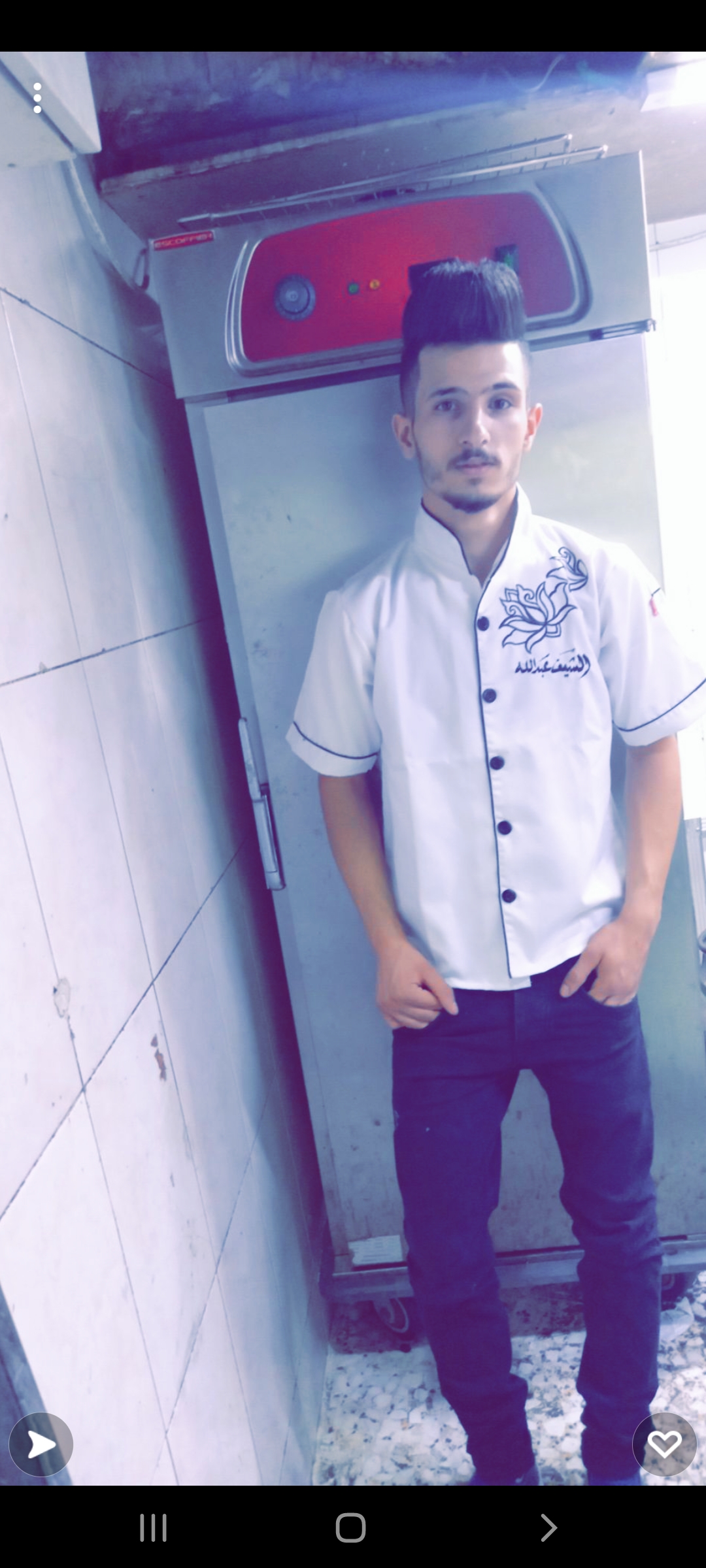 Abdullah Yahya Ibrahim
