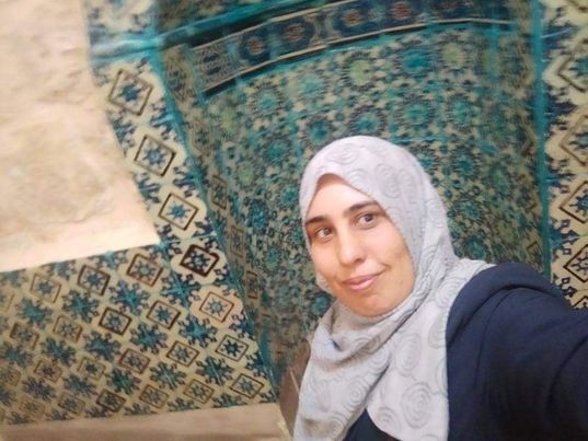 Hayfa hamdi Abd Almogni Alzaroo