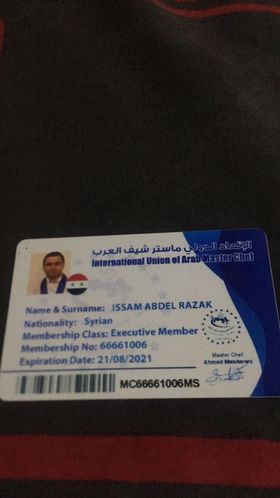 Issam Ahmad Abd El Razak