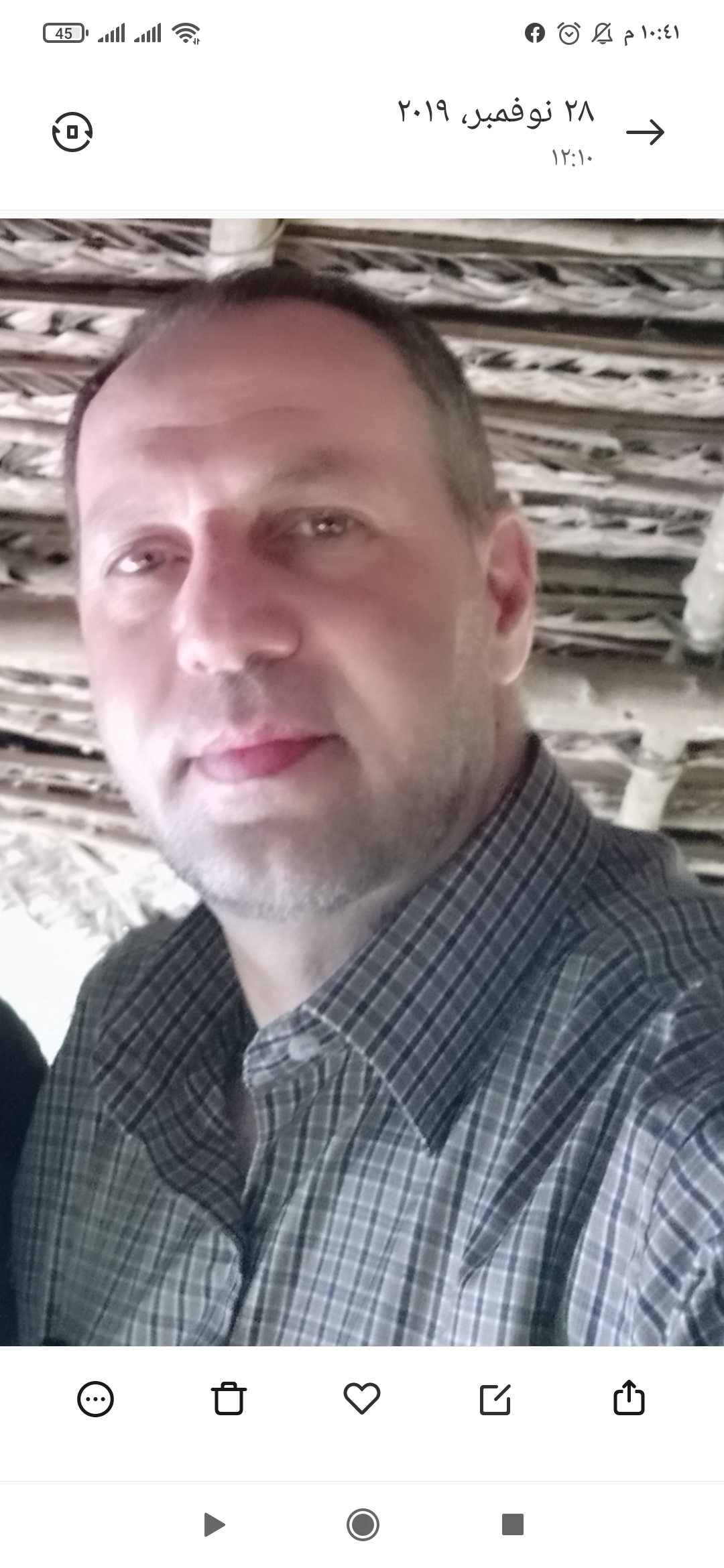 Mohammed ishaq motawee