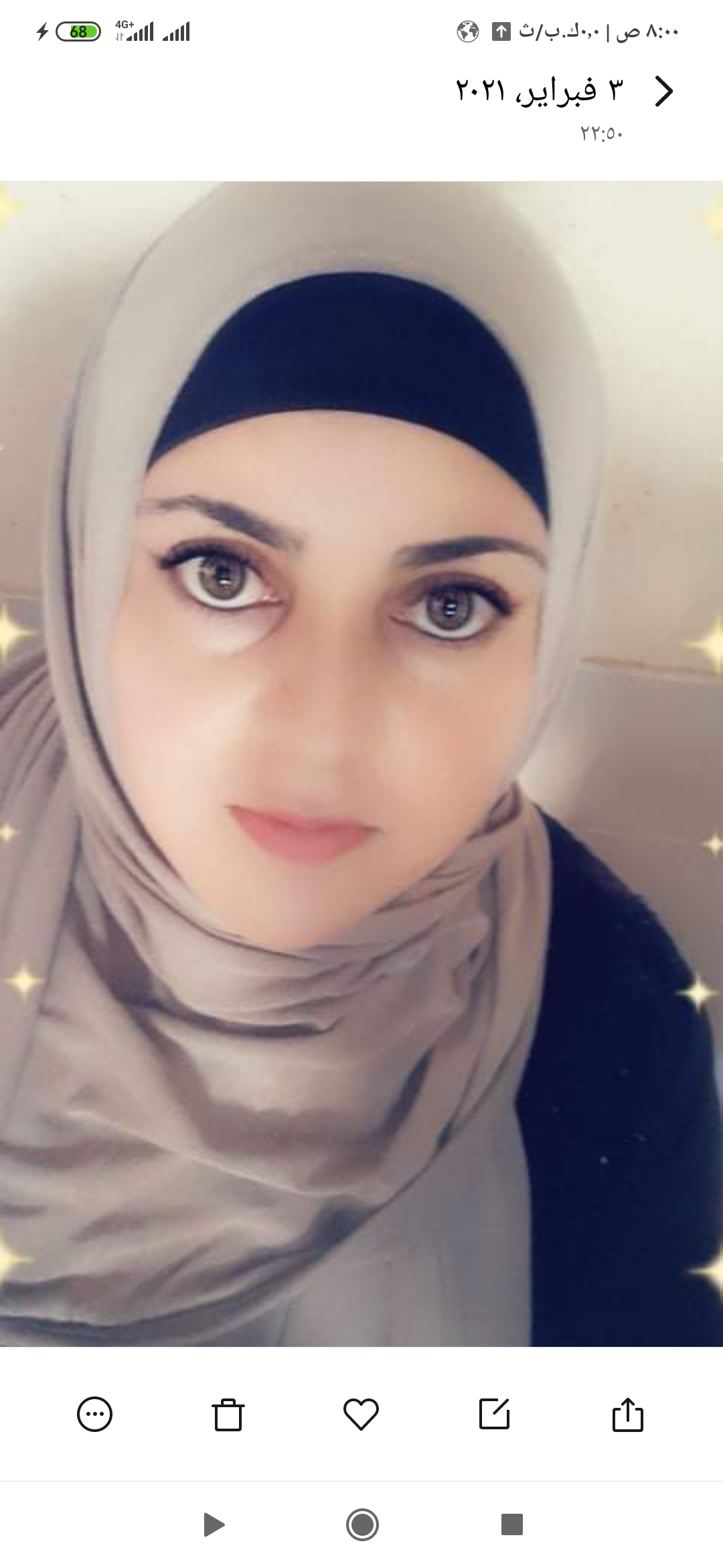 Nahed Ali Saeed Zhour