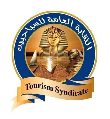 Tourism Sindicate  Egypt