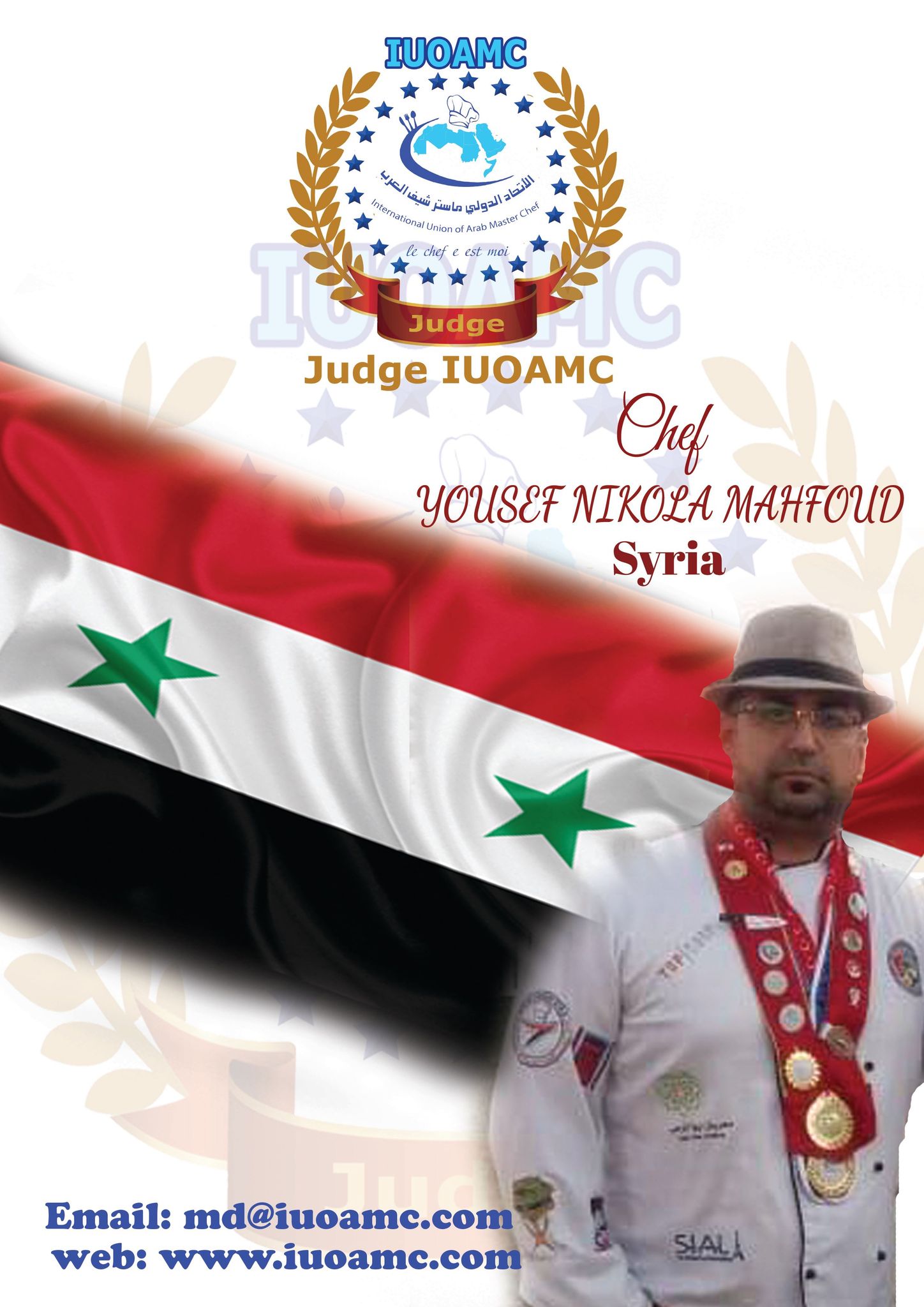 Yousef Mahfoud